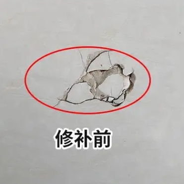 白水瓷砖空鼓维修公司分享瓷砖防水涂料过厚或表面过于光滑，可能会产生的问题。